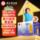 同仁堂（TRT）伽馬氨基丁酸γ兒童青少年生長(cháng)素gaba鈣鐵鋅y氨基丁酸液體鈣