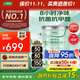 三棵樹(shù)漆（SKSHU）乳膠漆內墻漆室內云繪竹炭抗甲醛凈味五合一墻面漆油漆涂料 18L