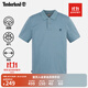 添柏嵐（Timberland）官方男裝短袖POLO衫新款通勤透氣寬松|A63YQ A63YQ758/城堡色 XL