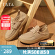 他她（TATA）英倫透氣工裝鞋男鞋棕色勃肯鞋皮鞋2025夏季新款OCD08BM5 杏色 43
