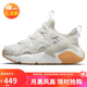 耐克NIKE女休閑鞋氣墊HUARACHE運動(dòng)鞋DQ8031-101頂峰白37.5