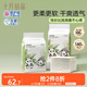 十月結晶嬰兒一次性隔尿墊160片33*45cm透氣防水嬰兒尿墊護理墊 熊貓寶寶