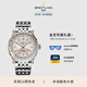 百年靈（BREITLING）【新品】航空計(jì)時(shí)雙時(shí)區(qū)自動(dòng)機(jī)械腕表男女款41瑞士手表 奶油色-精鋼-折疊扣