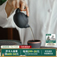 萬(wàn)仟堂（Edenus） 茶壺 陶瓷單壺 手工壺 側把壺 泡茶壺  家用煮茶泡茶 百壺合集 攬月·百壺