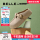 百麗（Belle）花生吐司勃肯鞋女2025秋新商場(chǎng)同款厚底外穿包頭拖鞋E7P1DCH5預售 杏色-半拖版 37 (235mm)