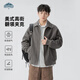 頂峰保羅（Dingfengbaoluo）日系純棉翻領(lǐng)外套男春季簡(jiǎn)約寬松休閑復古夾克XG68深灰L