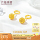 六福珠寶七夕禮物 足金光砂圓珠黃金耳環(huán)耳飾 計價 B01TBGE0002 約2.16克