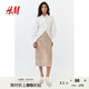 H&M2025年秋季新款女裝萊賽爾混紡鉛筆半身裙1289165米色/蛇紋L 165/80 (42)