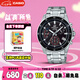 卡西歐（CASIO）手表男EDIFICE時(shí)尚簡(jiǎn)約商務(wù)學(xué)生石英日韓表送男友EFV-540D-1A