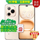 華為手機(jī)華為Mate70pro選購鏈接】新品5G手機(jī)Power 全場景NFC 8000毫安大電池 十面抗摔耐磨 防水防塵 沙漠金【12GB+512GB】 藍(lán)牙套裝版【180天只換不修+保修3年】