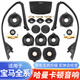 適用于寶馬i3系1系5系GT哈曼卡頓汽車(chē)音響X1X2iX3X4改裝原廠(chǎng)功放 老款3系/3GT:無(wú)損8喇叭