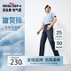 柒牌【含冰氧吧】直筒牛仔褲男2025夏季涼感商務(wù)百搭耐磨水洗長(zhǎng)褲
