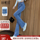 絲柏舍微喇牛仔褲2025秋裝新款女裝顯瘦水洗長(cháng)款毛邊修身褲子