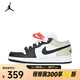 耐克（NIKE）2025年AIR JORDAN 1 LOW (GS) 運(yùn)動(dòng)鞋 553560-153 36.5