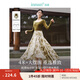 茵曼（INMAN）薄荷曼波新中式拼接連衣裙2024春女裝新品鎖骨方領顯瘦印花長裙 卡其色 M