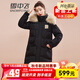 雪中飛（SNOW FLYING）女士中長(cháng)款連帽羽絨服抽繩收腰毛領(lǐng)外套秋冬新款甜美減齡保暖防寒 黑色 170/92A