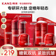 韓束紅蠻腰護膚品套裝水乳禮盒化妝品全套緊致抗皺小蠻腰送女友禮物 【買(mǎi)1套送1套】潔+水+乳+面霜