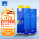 AteDOT4剎車(chē)油進(jìn)口全合成制動(dòng)液SL6干沸點(diǎn)265℃/濕沸點(diǎn)175℃1L兩瓶裝