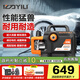 億力高壓洗車(chē)機2200W家用清洗機高壓水槍洗車(chē)神器全套洗車(chē)高壓水泵X06