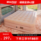 westfieldoutdoor自動(dòng)充氣床墊戶外露營(yíng)裝備野餐野營(yíng)家用氣墊床防潮墊帶枕頭睡墊