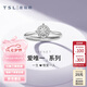 謝瑞麟（TSL）18K金鉆戒星之光鑲鉆求婚戒指女款1克拉鉆戒BC063(63240)-13圈