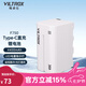 唯卓仕F550/F750/F970鋰電池監(jiān)視器攝影補光燈外拍燈平板燈影視燈環(huán)形燈圖傳通用TypeC接口充電鋰電池 唯卓仕F750電池（1個）