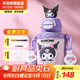 杯具熊（BEDDYBEAR）開(kāi)口笑兒童雙飲保溫杯男女小學(xué)生寶寶吸管水杯送禮保溫壺女士杯子 雙飲保溫杯-庫洛米酷洛米600ml