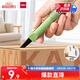 得力（deli）紐賽美工刀/壁紙刀拆快遞神器開箱刀片小刀小號 辦公用品工具刀可磁吸安全創(chuàng)意 NS066綠色