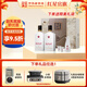 紅星二鍋頭高端 紅星高照 紅五星  清香型白酒 特產(chǎn)禮盒 送禮收藏 52度 500mL 1盒 2瓶裝 禮盒裝