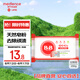保寧（B&B）嬰幼兒洗衣皂寶寶專用尿布肥皂新生兒內(nèi)衣內(nèi)褲留香去污洗護(hù)皂200g