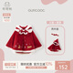 乖奇熊【天鵝絨】女寶寶夾棉斗篷秋冬季保暖披肩外套嬰幼兒披風(fēng)加厚年服