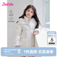 笛莎童裝女童羽絨服秋冬裝新款中大童女孩時(shí)尚洋氣炫彩亮面外套 本白 165