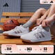 adidas ENTRAP美式校園風(fēng)低幫運(yùn)動(dòng)板鞋少年感復(fù)古籃球鞋阿迪達(dá)斯 白/金色   38