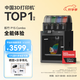 拓竹P1SC 3D打印機桌面家用FDM全自動調(diào)平大尺寸多色高速3d打印機器【大陸版】