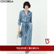 COCOBELLA渲染牛仔色印花襯衫裙女秋絲滑緞面通勤連衣裙FR922 藍色 M