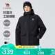 駱駝（CAMEL）男裝夾克棉服男冬季連帽加絨加厚防水工裝棉衣外套男M34CAEC735
