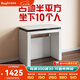 古宜可伸縮隱形折疊餐桌椅組合北歐簡約小戶型家用多功能飯桌實木餐椅 多功能伸縮餐桌