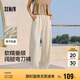 森馬（Semir）休閑褲女格子肌理寬松彎刀褲2025夏季分割垂感闊腿褲107425127001