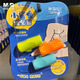 晨光文具小鯊魚(yú)握筆器握筆矯正器 硅膠正姿鉛筆套幼兒園小學(xué)生寫(xiě)字姿勢糾正器1卡/3個(gè)裝 APJ99246