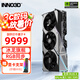 映眾（Inno3D）RTX 5080 曜夜X3 超級冰龍 16G 全新架構 DLSS 4 人工智能AI運算設計渲染電競游戲獨立顯卡 RTX 5080 超級冰龍