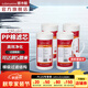潛水艇（Submarine）凈水器天池壺濾芯大白瓶前置過濾器家用自來水PP棉活性炭替換濾芯 W1041*4 (PP棉濾芯4支)