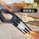 進(jìn)口德國無(wú)線(xiàn)車(chē)載吸塵器家用小型充電式手持強室內沙發(fā)面吸塵器 【德系進(jìn)口技術(shù)】8998萬(wàn)pa爆吸 【紳士黑】-十年質(zhì)保只換不修