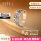 Tsful925銀戒指女款招財(cái)轉(zhuǎn)運(yùn)食指戒指女單人閨蜜18歲生日禮物送女友 【五谷豐登】錢幣戒指