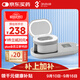 3N還原儀6.0隱形眼鏡清洗器美瞳自動(dòng)清洗器隱形眼鏡盒子清洗儀白