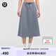 lululemon丨Modal-Blend 女士莫代爾混紡高腰 A 字中長(zhǎng)裙 LW8AN6S 太陽(yáng)灰 S