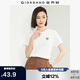 佐丹奴短袖t恤女夏季純棉體恤衫小刺繡圓領(lǐng)休閑上衣13324321