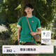 KOLON SPORT/可隆T恤 男女同款戶外運(yùn)動(dòng)圓領(lǐng)基本款LOGO短袖上衣 LURT5MT511-DG 深綠色 XL 180/100A