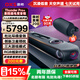 OXS傲希音響Thunder Pro+電競游戲音箱7.1.2真物理杜比全景聲低音炮長(cháng)條形電腦桌面回音壁 黑神話(huà)悟空