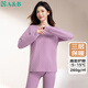 AB男女款三層夾棉舒適圓領(lǐng)秋冬護膝保暖套裝  風(fēng)信紫 【女款】 XL