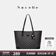 紐芝蘭（NUCELLE）【沈月同款】包包女款2025年鴨子托特包大容量通勤單肩包生日禮物